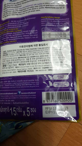 조봉봉님이 올린 리뷰 사진 3