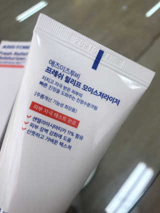 김다솔님이 올린 리뷰 사진 2