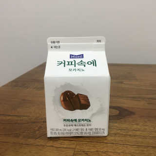 [매일유업] 우유속에 어쩌구_3개 세트 모바일 쿠폰 — 5점을 준 리뷰어가 2019년 10월 올린 사용 사진