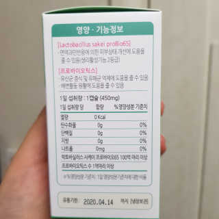 방글님이 올린 리뷰 사진 3