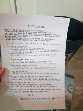홍시님이 올린 리뷰 사진 3