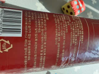 뽀야님이 올린 리뷰 사진 2