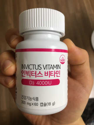 라플레 고함량 인빅터스 비타민D3 4000IU — 4점을 준 리뷰어가 2019년 10월 올린 사용 사진