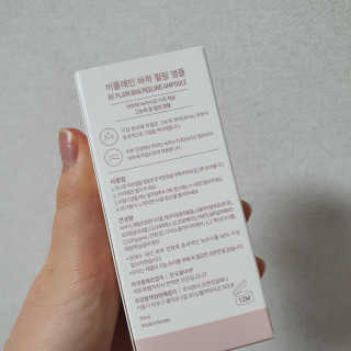 비플레인 BHA 바하 필링 앰플 — 5점을 준 리뷰어가 2020년 2월 올린 사용 사진