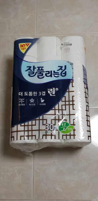 서연님이 올린 리뷰 사진 1
