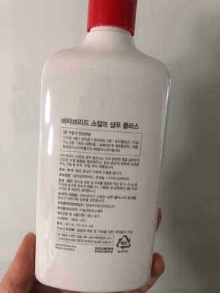 보담님이 올린 리뷰 사진 3