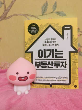 nyang님이 올린 리뷰 사진 1