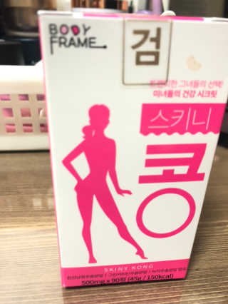 박용남님이 올린 리뷰 사진 1