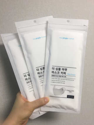 [더심플마켓] 마스크키퍼 — 5점을 준 리뷰어가 2020년 4월 올린 사용 사진