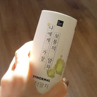비니비니님이 올린 리뷰 사진 1