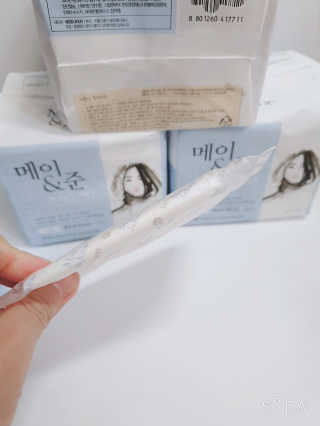 또잘꺼야님이 올린 리뷰 사진 4