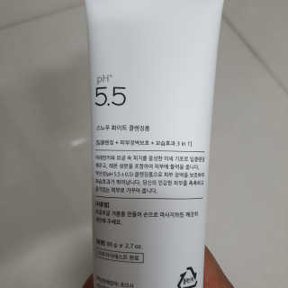 포므시 스노우화이트클렌징폼pH5.5 — 5점을 준 리뷰어가 2019년 9월 올린 사용 사진
