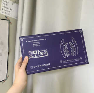 르밍님이 올린 리뷰 사진 1