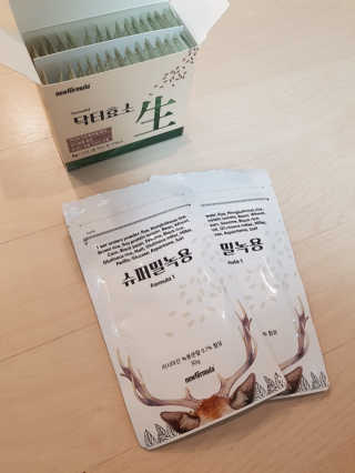 NeoKim님이 올린 리뷰 사진 1