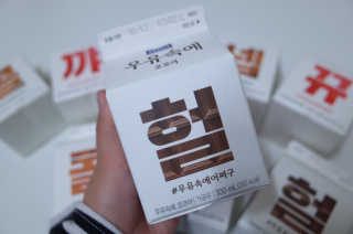 SoYo님이 올린 리뷰 사진 3