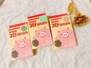이대현님이 올린 리뷰 사진 1