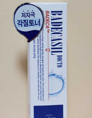순이츠님이 올린 리뷰 사진 1