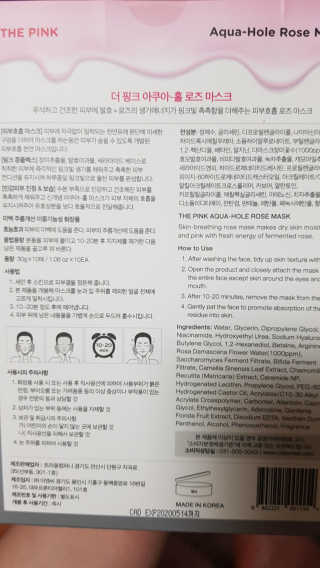 뿌쁘쁩님이 올린 리뷰 사진 2
