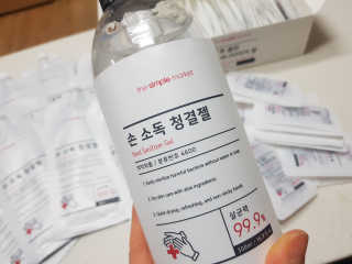 권이정님이 올린 리뷰 사진 1