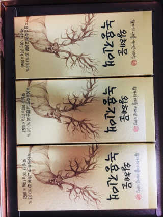 이은희님이 올린 리뷰 사진 1