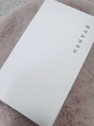 싸랑스런곰탱이님이 올린 리뷰 사진 1