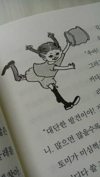DayoungKim님이 올린 리뷰 사진 4