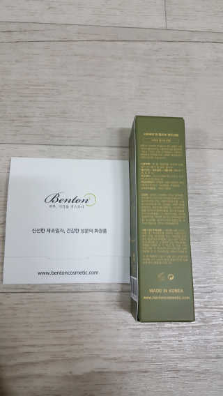 박경민님이 올린 리뷰 사진 2
