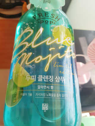 어니언치킨맛후라이드님이 올린 리뷰 사진 1