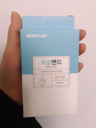 김민희님이 올린 리뷰 사진 1