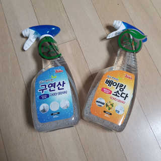 아빠안잔다님이 올린 리뷰 사진 1