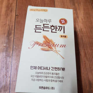 동그라미님이 올린 리뷰 사진 1