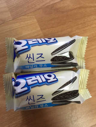 이은지님이 올린 리뷰 사진 2