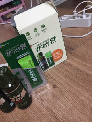 헛개컨디션 피크닉과 축제의 필수템, 헛개 컨디션 — 5점을 준 리뷰어가 2019년 8월 올린 사용 사진