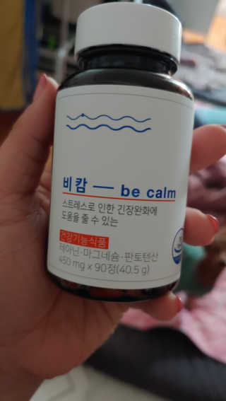 무지개둥이네님이 올린 리뷰 사진 1