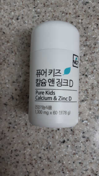 돌돌배리님이 올린 리뷰 사진 1
