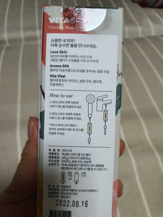 삼꽃단하나님이 올린 리뷰 사진 3