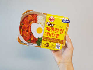 syoonju님이 올린 리뷰 사진 1