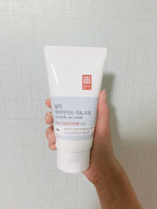 진주님이 올린 리뷰 사진 1