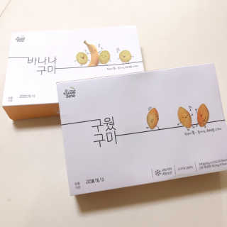 달달쭈니님이 올린 리뷰 사진 1
