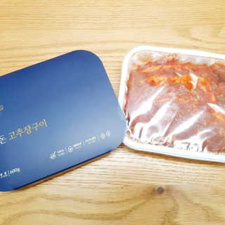 밤양갱님이 올린 리뷰 사진 1
