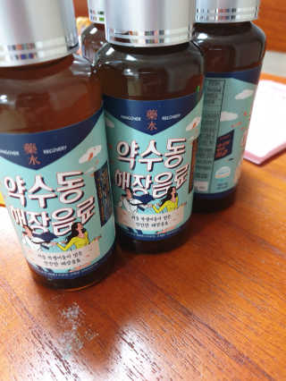 소영님이 올린 리뷰 사진 2
