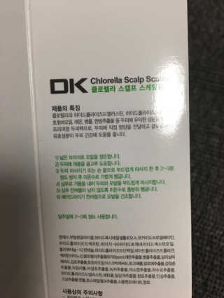 Ann님이 올린 리뷰 사진 3