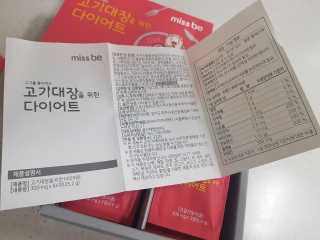 임은아님이 올린 리뷰 사진 3