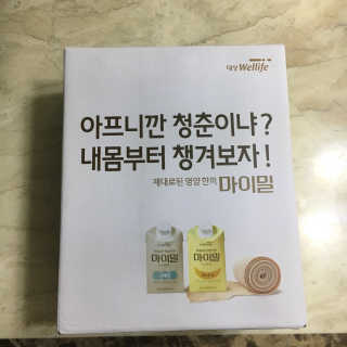 통마리치킨님이 올린 리뷰 사진 1