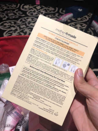 마더메이드 마더 메이드 딥 모이스춰 라이징 리치 스 네일 마스크 10PC — 5점을 준 리뷰어가 2019년 5월 올린 사용 사진