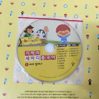 옐미님이 올린 리뷰 사진 3