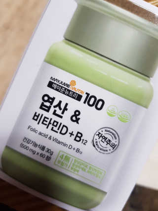 김혜원님이 올린 리뷰 사진 1