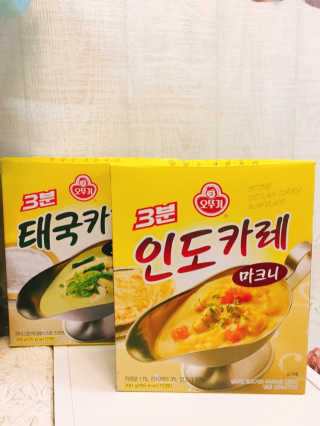 쩡은님이 올린 리뷰 사진 1