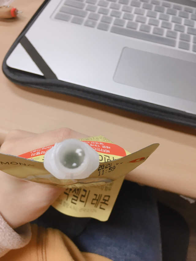 레모나 비타민C 곤약젤리 2종 리뷰 사진