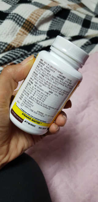 재로우 제로우 펫 도필러스 반려동물 유산균 영양제 70.5g — 4.67점을 준 리뷰어가 2018년 7월 올린 사용 사진